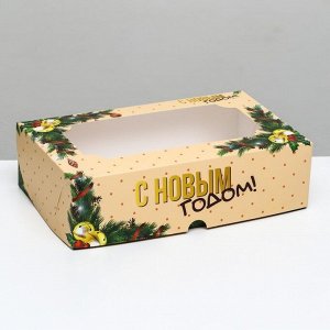 Коробка складная, кондитерская упаковка с окном "Счастливого Нового года", 25 х 15 х 7 см, Новый год