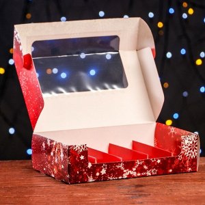 Кондитерская упаковка под 5 эклеров «Снежинки», 25.2x15x6.6 см
