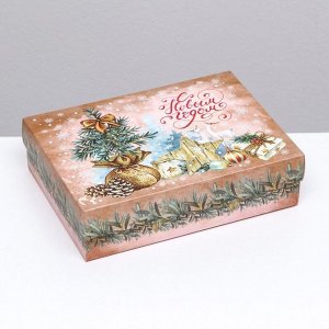 Коробка новогодняя подарочная складная «С Новым годом», 21x15x5.5 см