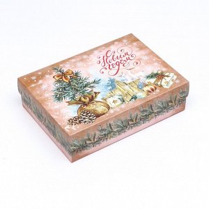 Коробка новогодняя подарочная складная «С Новым годом», 21x15x5.5 см