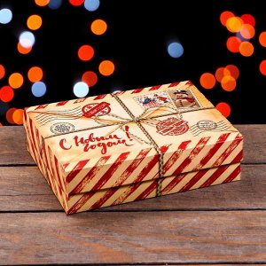 Коробка подарочная новогодняя складная «С Новым годом», 21*15*5.5 см