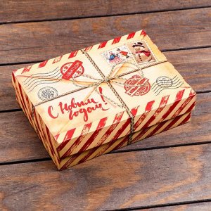 Коробка подарочная новогодняя складная «С Новым годом», 21*15*5.5 см