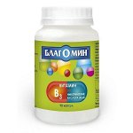 Витамин РР никотиновая кислота Благомин капсулы 20мг 90шт