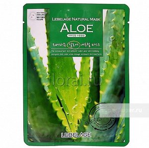 LEBELAGE ALOE NATURAL MASK Маска-салфетка для лица с экстрактом алое (Увлажнение, для чувствительной кожи) 23г