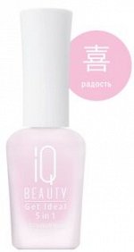 Идеальный выравниватель ногтей 5 в 1 /Get Ideal 5 in 1, 12,5мл (New Design) IQ Beauty