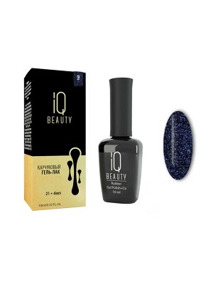 Каучуковый гель-лак IQ BEAUTY с кальцием 10 мл. (143 CITY LIGHTS Lqd gem)