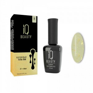 Каучуковый гель-лак IQ BEAUTY с кальцием 10 мл. (Patale, 128 Euphoria)