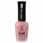 Лак для ногтей профессиональный укрепляющий с биокерамикой/ Nail Polish PROLAC+bioceramics, 12.5 мл (016 Sweat dreams) IQ Beauty