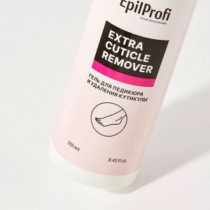 EpilProfi Гель для педикюра и удаления кутикулы / Extra Cuticle Remover, 250 мл
