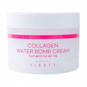 Jigott Крем для лица увлажняющий с коллагеном / Collagen Water Bomb Cream, 150 мл