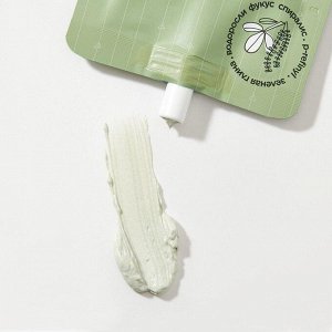 Happy Lab Очищающая маска для молодой кожи с зеленой глиной / Cleansing Mask With Green Clay, 20 мл