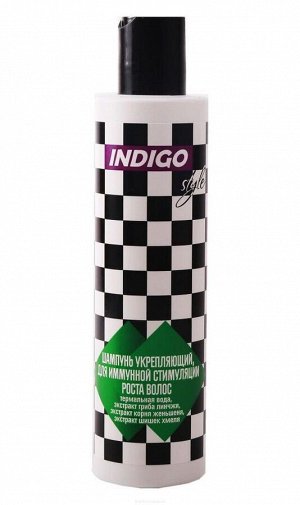 Indigo Шампунь укрепляющий для имунной стимуляции роста волос, 200 мл