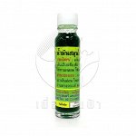 Тайское зеленое масло-бальзам May Yai  Aloe &amp; Lime green Oil