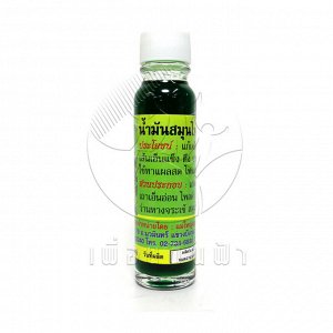 Тайское зеленое масло-бальзам May Yai  Aloe & Lime green Oil