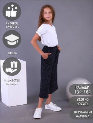 Футболка "Фонарик-1" белый