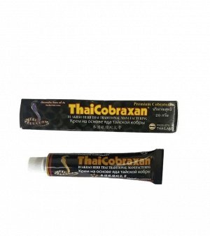 Кобратоксан Крем тайский от боли в суставах на основе яда тайской Кобры ThaiCobraxan, 20 гр., Таиланд Rj,Кобратоксан концентрированный черный класса премиум 20гр