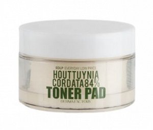 DERMA FACTORY. Тонер - пэды для лица увлажняющие с экстрактом Хауттюйнии HOUTTUYNIA CORDATA84% 150мл