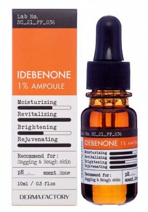 DERMA FACTORY. Сыворотка ампульная антивозрастная для лица с идебеноном, Idebenone 1% Ampoule, 10 мл