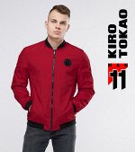 Ветровка Kiro Tokao