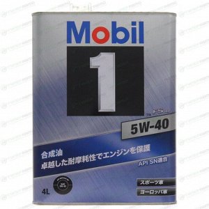 Масло моторное Mobil 1 FS X2 5w40, синтетическое, API SN/CF, ACEA A3/B3/B4, для бензинового двигателя, 4л, арт. 117438