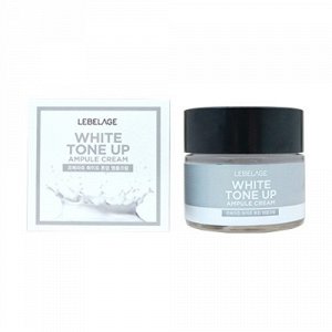 LEBELAGE White toned up ampoule cream Ампульный осветляющий крем для лица (банка) 70г