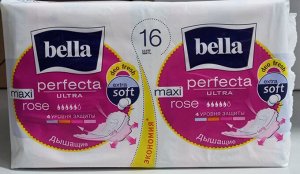Прокладки женские гигиенические Bella Perfecta ultra MAXI Rose в упаковке 16 штук