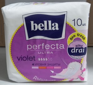 Прокладки женские гигиенические Ультратонкие Bella Perfecta ultra Violet в упаковке 10 штук