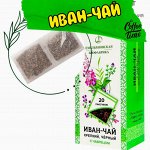 Натуральные Чаи, Ароматные травы, Иван-Чай*