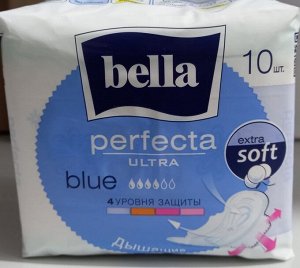 Прокладки женские гигиенические Ультратонкие Bella Perfecta ultra Blue в упаковке 10 штук