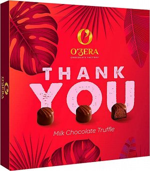 O'Zera Трюфель в молочном шоколаде "Thank you" 140 г