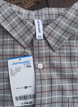 Рубашка Jeanswest фланель: фирма, качество)