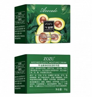 Увлажняющий крем c авокадо Zozu, 50 гр