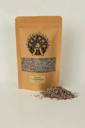 Авторский чай Ройбуш с лавандой, 250 гр