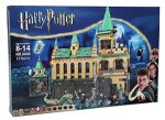 Онструктор аналог Лего Harry Potter 6049 — Тайная комната