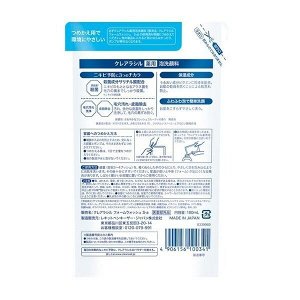 CLEARASIL Adult Skin Prevention - пенка против акне в запасном блоке