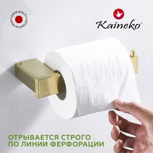 ТУАЛЕТНАЯ БУМАГА КАЙНЕКО Ромашки 3-х сл., 40 м., 10шт.