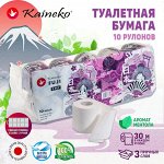 Туалетная бумага Kaineko Fuji,  AROMA &quot;Ментол&quot;, 3-х сл., 10 рул., в ин. уп., 30 м