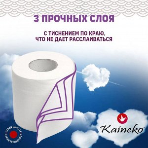 ТУАЛЕТНАЯ БУМАГА КАЙНЕКО ФУДЖИ Ментол 3-х сл., 30 м., 10шт.