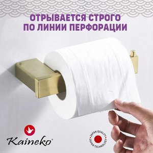 ТУАЛЕТНАЯ БУМАГА КАЙНЕКО ФУДЖИ Ментол 3-х сл., 30 м., 10шт.