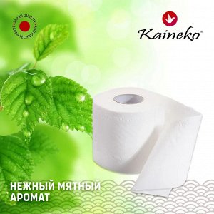 Туалетная бумага Kaineko Fuji,  AROMA "Ментол", 3-х сл., 10 рул., в ин. уп., 30 м