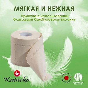 Kaineko ТУАЛЕТНАЯ БУМАГА КАЙНЕКО 3-х сл., 30 м., 10шт.