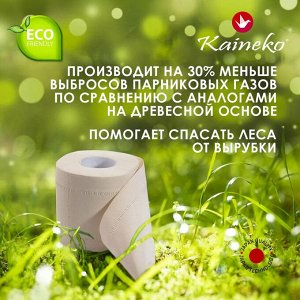 Kaineko ТУАЛЕТНАЯ БУМАГА КАЙНЕКО 3-х сл., 30 м., 10шт.