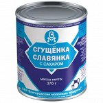 Молоко сгущенное &quot;Сгущенка Славянка&quot; ж/б 370г 8,5% СТО