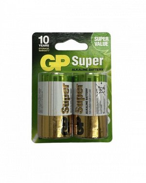 Батарейка GP Super LR20 2-BL цена за 1 упаковку
