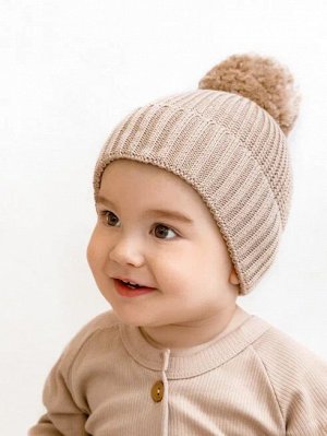 Шапка детская вязаная с помпоном Amarobaby Pure Love Muffin, демисезонная, бежевый