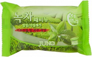 JUNO Мыло-пилинг GREEN TEA 150гр. ( Зелёный чай)