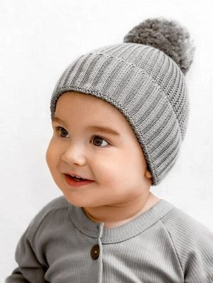 Шапка детская вязаная с помпоном Amarobaby Pure Love Muffin, демисезонная, серая