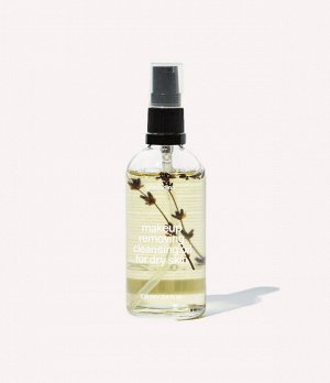 Гидрофильное масло для сухой и нормальной кожи SMORODINA "For dry skin" 100 мл