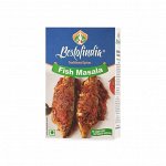 Приправа для РЫБЫ ФИШ МАСАЛА (Fish Masala) Bestofindia, 100 г