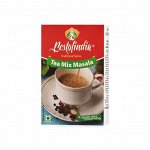 Приправа для ЧАЯ МАСАЛА  (Tea Mix Masala) Bestofindia, 50 г